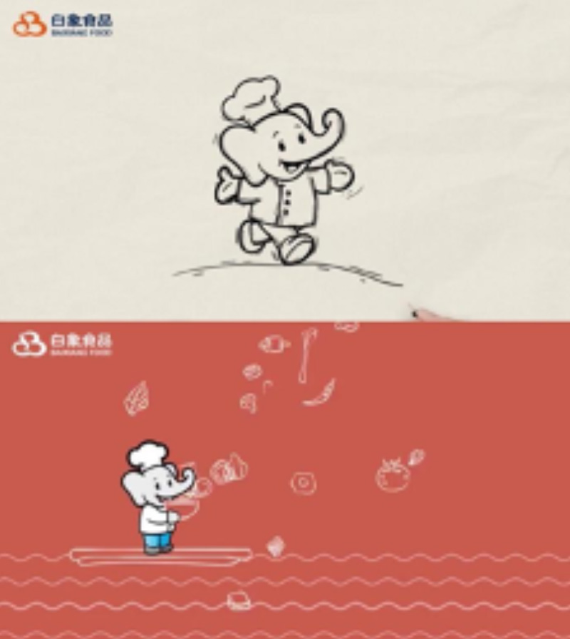 “新白象”煥新而來(lái)，白象食品啟用全新Logo設(shè)計(jì)