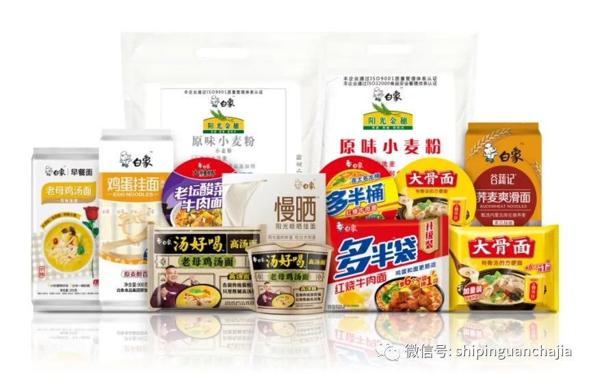 不懼疫情逆勢上揚(yáng)，白象食品的2021年為何如此值得期待？