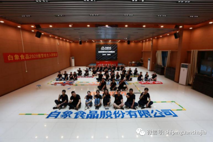 不懼疫情逆勢上揚(yáng)，白象食品的2021年為何如此值得期待？