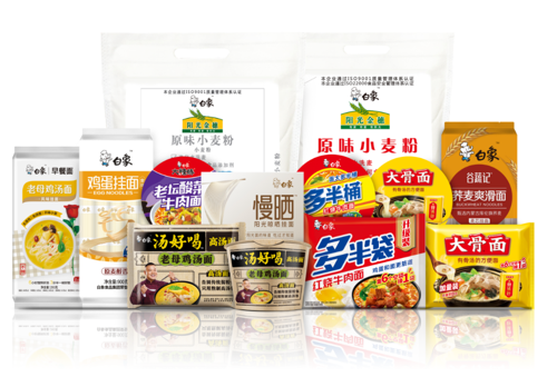“萌小象”日常表情包高萌來襲，白象食品加速品牌IP建設(shè)
